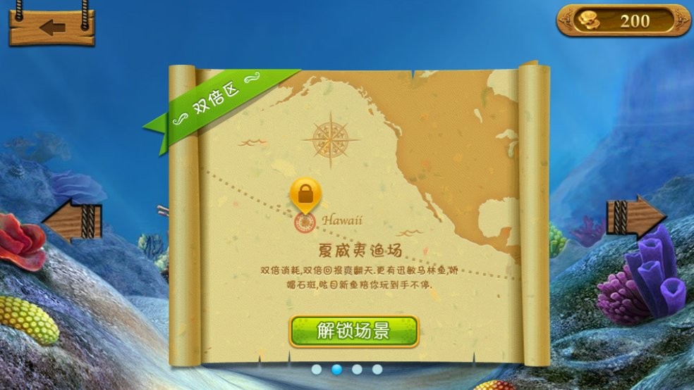 Angry Birds Classic官方版