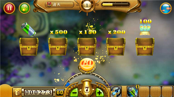 深海水族馆内购破解版最新版